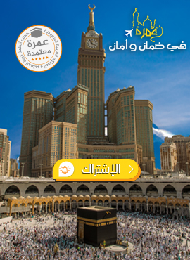 BannerPubHeader Traveltodo