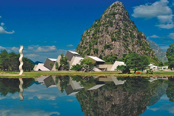 Club Med Guilin
